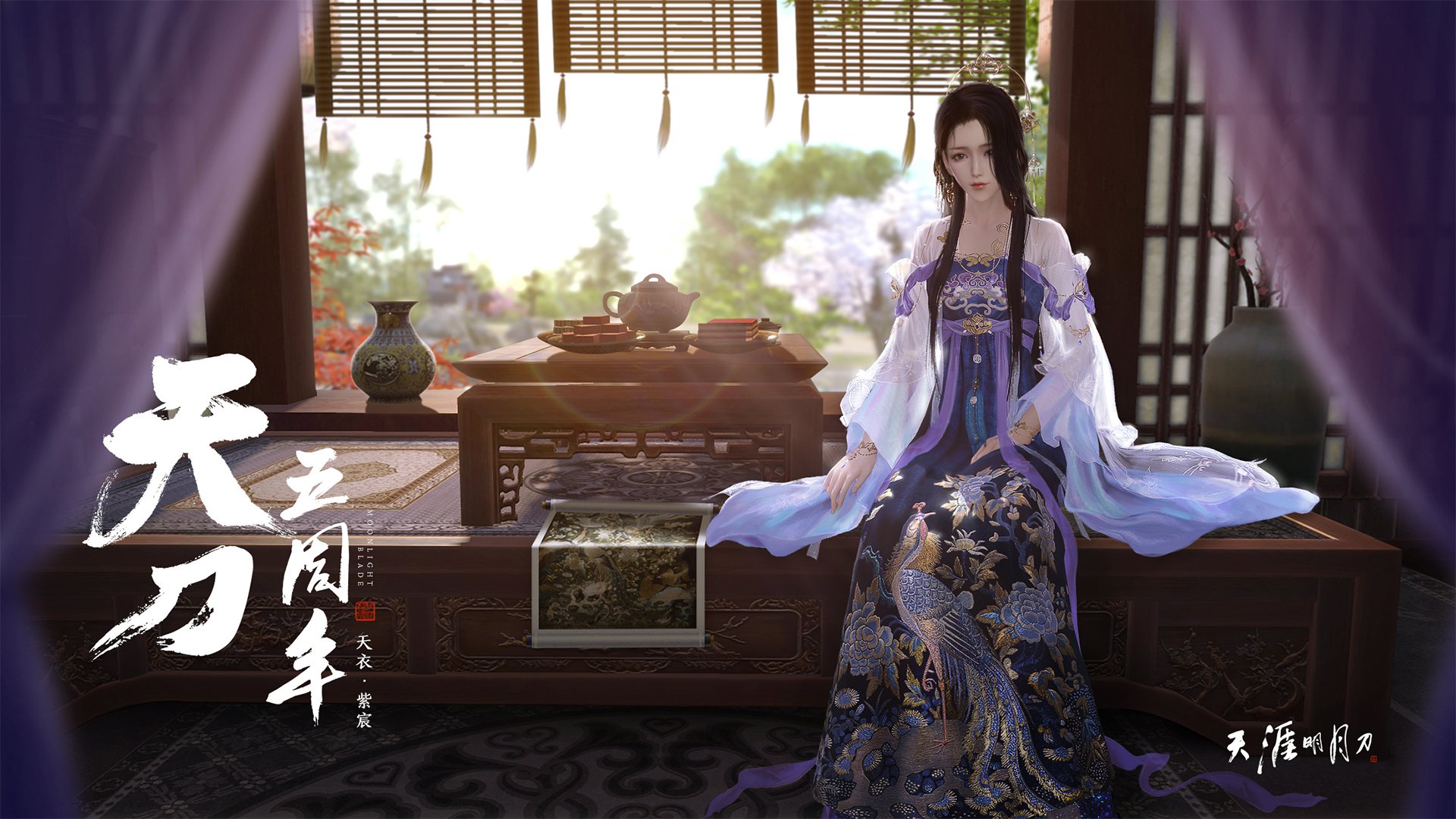 v7.2.5 新版本发布，2026年4月10日，开启智能效率新纪元